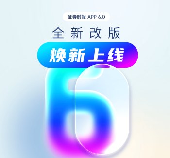 物业行业存量项目汰换率显著提高 市场招投标机会加速释放 07-09 18:20